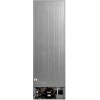Холодильник Midea 1850х595х660 мм, 346 л, Full No Frost, с дисплеем и зоной свежести