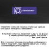 H1: Электрическая варочная поверхность Serie 6, 60 см, черная стеклокерамика, 4 конфорки, управление TouchSelect, функция ReStart, индикация остаточного тепла, блокировка от детей - Сделано в Германии