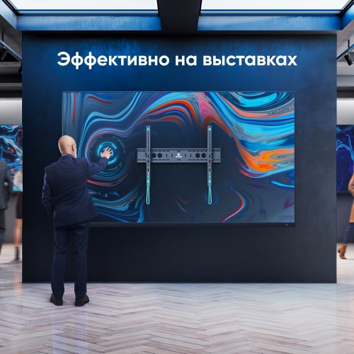 Кронштейн ONKRON для ТВ 60-110 (макс. 900*600) - наклон -10°/+5°, поворот 0°, черный, до 120 кг