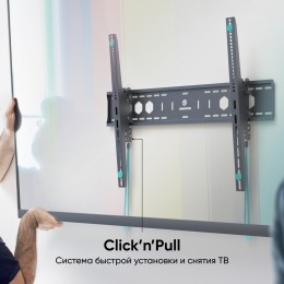 Кронштейн ONKRON UT12 Black, 60-110, наклон -10?+5, поворот 0?, до 120кг, черный