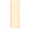 Холодильник LIEBHERR Pure с технологией EasyFresh, NoFrost, 3 контейнера, 201,5 см, A класс, бежевый цвет