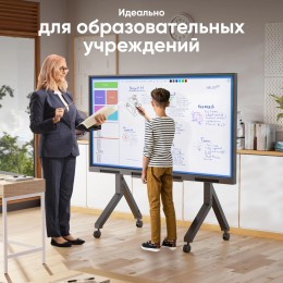 Мобильная стойка ONKRON TS2081 BLACK для ТВ 70-110, VESA 200x200-1000x600, макс. вес 120.5 кг, регулируемая полка, высота 1234-1685 мм, колеса с блокировкой.