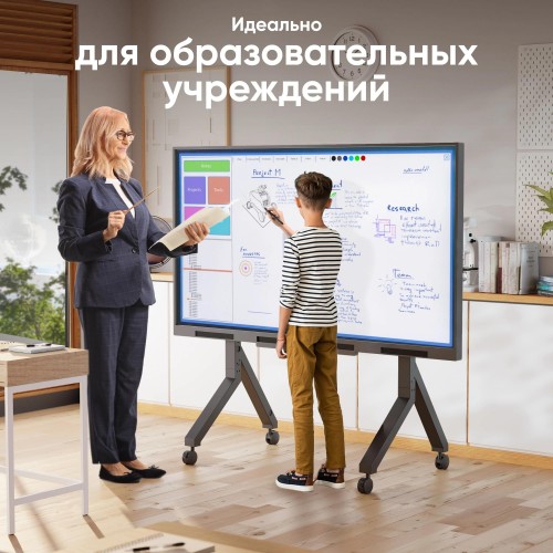 Мобильная стойка ONKRON для телевизоров 70-110 (от 200x200 до 1000x600), max нагрузка 120.5 кг, регулируемая высота 1234-1685 мм, черная с колесами и блокировкой