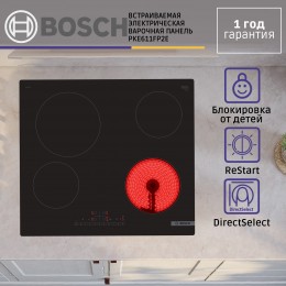 Bosch PKE611FP2E, электрическая варочная поверхность, 60 см, 4 конфорки, DirectSelect, PowerBoost, индикация остаточного тепла.