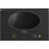 Встраиваемая микроволновая печь SMEG Coloniale 23 л с поворотными переключателями и таймером, антрацит