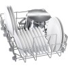 Отдельностоящая посудомоечная машина Bosch, 45 см, 10 комплектов, 10 программ, электронное управление, дисплей, отсрочка старта, уровень шума 46 дБ, энергоэффективность А+, цвет серебряный