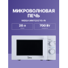 H1: Отдельностоящая микроволновая печь Midea 20 л - Механическое управление, 5 уровней мощности, таймер, белый цвет