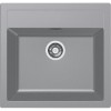 Мойка Franke 114.0571.487 и SID 610 серый – идеальное решение для вашей кухни
