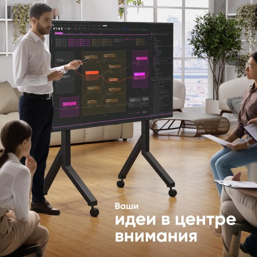 Мобильная стойка ONKRON для телевизоров 70-110 (от 200x200 до 1000x600), max нагрузка 120.5 кг, регулируемая высота 1234-1685 мм, черная с колесами и блокировкой