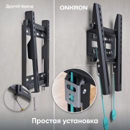 Кронштейн ONKRON FM1 Black, 17-43, VESA 75-200, от стены 30мм, до 30кг