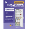 Встраиваемый холодильник LIEBHERR EIGER 178 см - EasyFresh, выдвижная полка, без МК, door-on-door