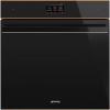 H1: Встраиваемый духовой шкаф SMEG с пиролизом, 10 функций, 60 см, черное стекло Eclipse, медный профиль