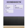 H1: Электрическая варочная поверхность Serie 6, 60 см, черная стеклокерамика, 4 конфорки, управление TouchSelect, функция ReStart, индикация остаточного тепла, блокировка от детей - Сделано в Германии
