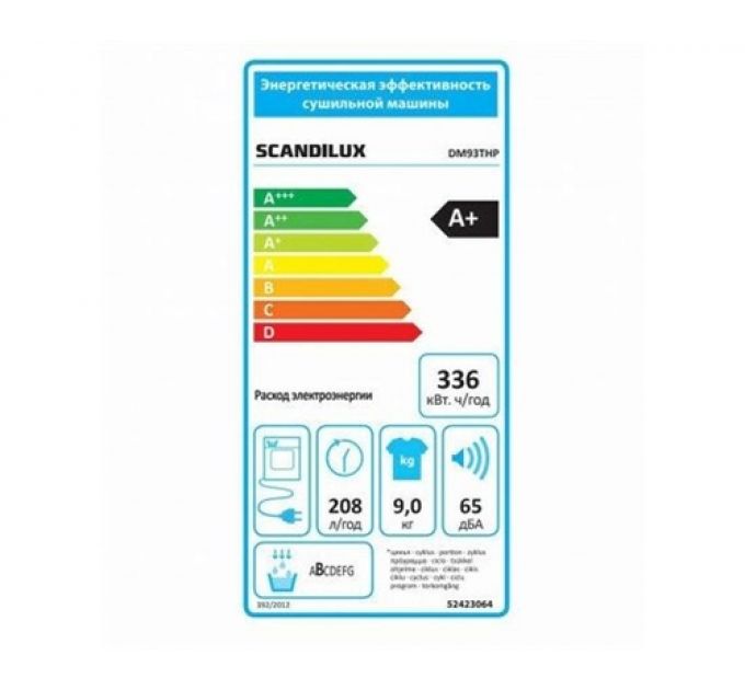 Сушильная машина SCANDILUX DM93THP