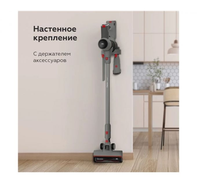 Пылесос BQ VCA0103H Серый
