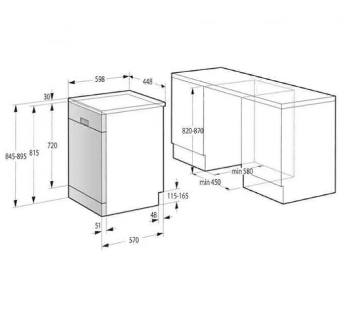 Посудомоечная машина Gorenje GS541D10W белый