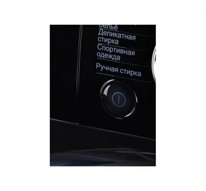 Стиральная машина Hyundai WME8201 белый