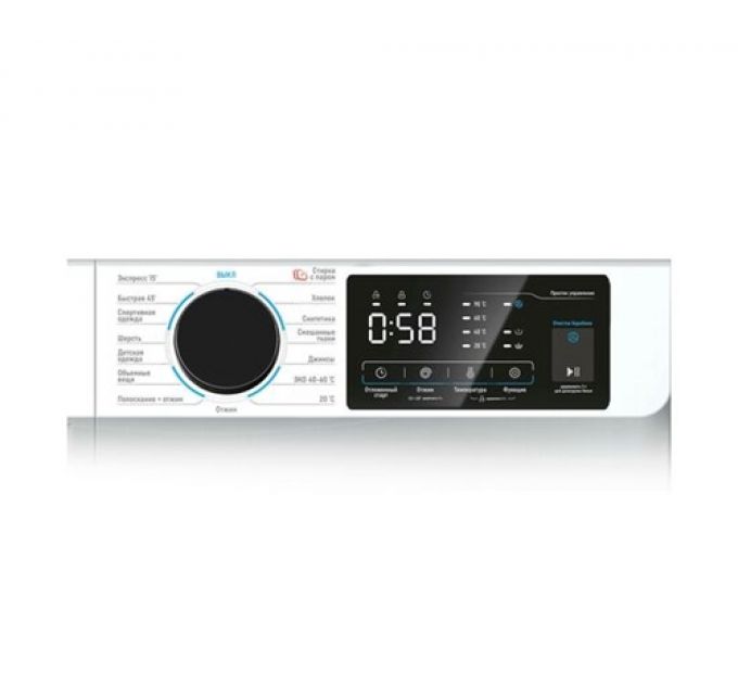 Стиральная машина Centek CT-1921 (белый) 1200 / 7кг / 40см / 15пр /LED-Дисплей / INVERTER /Пар/A+++
