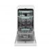 Посудомоечная машина Weissgauff DW 4539 Inverter Touch AutoOpen White
