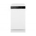 Посудомоечная машина Weissgauff DW 4539 Inverter Touch AutoOpen White