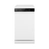 Посудомоечная машина Weissgauff DW 4539 Inverter Touch AutoOpen White
