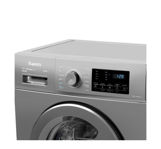 Стиральная машина Бирюса WM-SM712/08 M