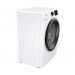 Стиральная машина Gorenje WNEI72SB
