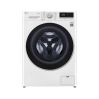 Стиральная машина LG F2V5GS0W, 8.5 кг,,белая
