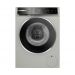 Стиральная машина BOSCH WGB2560XME

