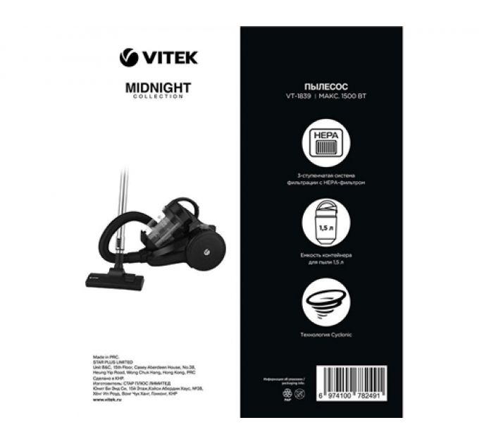 Пылесос Vitek Midnight VT-1839 черный
