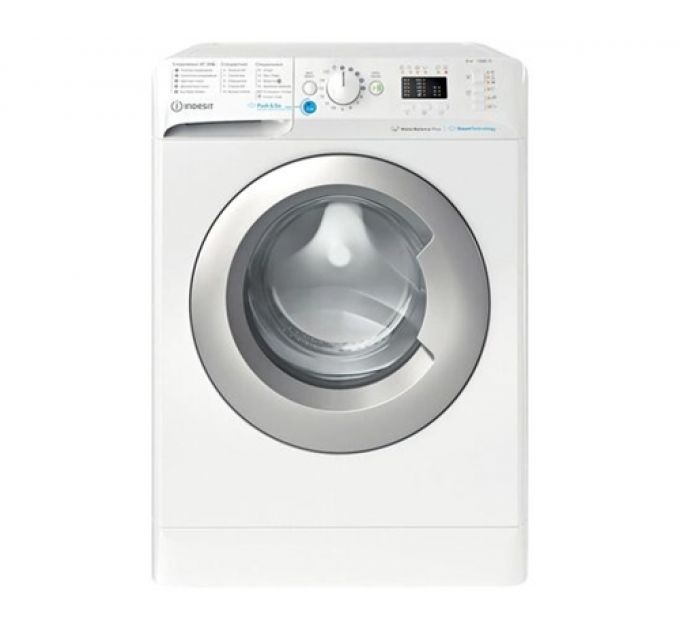 Стиральная машина Indesit BWSA 61051 WSV RU белый

