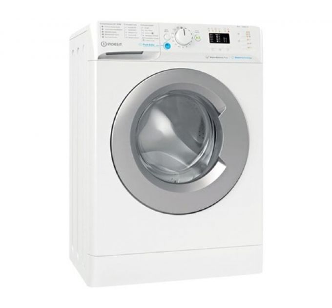 Стиральная машина Indesit BWSA 61051 WSV RU белый
