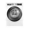 Стиральная машина Bosch WDU8H542SN

