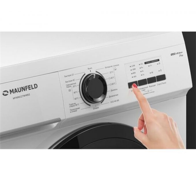 Стиральная машина MAUNFELD MFWM127WH052
