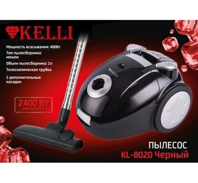Пылесос KELLI KL-8020
