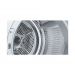 Сушильная машина BOSCH Serie 8 WQB245B0ME