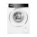Стиральная машина BOSCH WGB256A0ME
