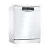 Посудомоечная машина Bosch SMS45DW10Q белый