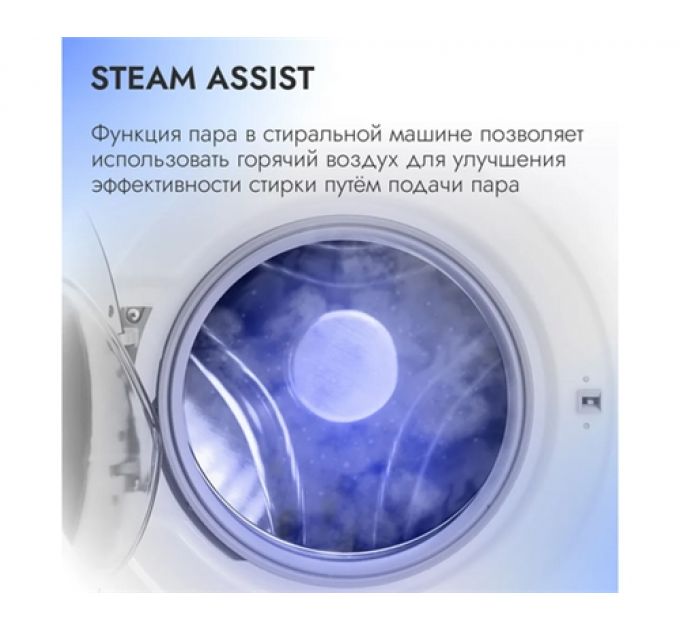 Стиральная машина Delvento VHC720
