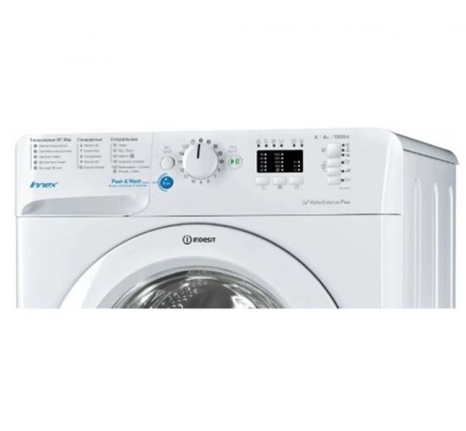Стиральная машина INDESIT BWSA 61051 WWV RU
