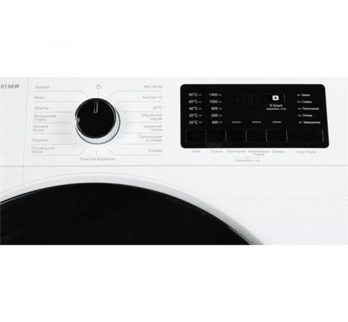 Стиральная машина KRAFT KF-MDS10146W
