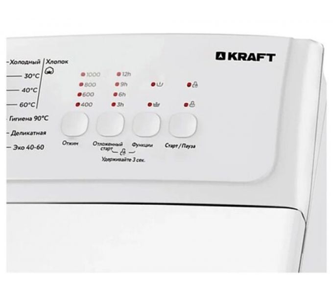 Стиральная машина вертикальная KRAFT KF-UME6201W
