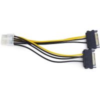 Разветвитель питания Cablexpert CC-PSU-83, 2xSATA->PCI-Express 8pin, для подключения в/к PCI-Е (8pin) к б/п ATX